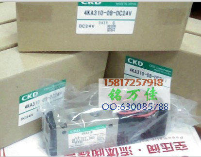 ckd日本全系列原装电磁阀