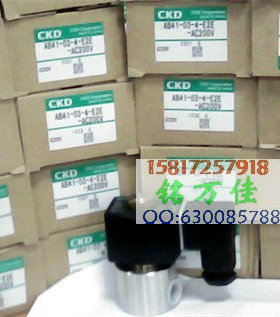 3QRB119-C20H日本原装CKD电磁阀3QRB119-00-C2-3.3QRB119-D2H