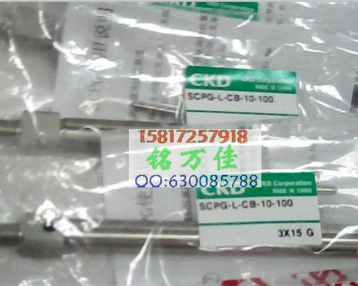 单动气缸日本气缸CKD原装正品