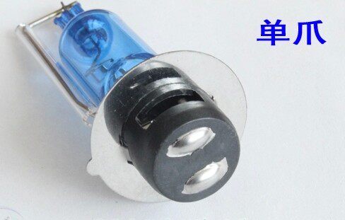正品疝气灯炮摩托车电动车单爪12V35w高亮节能疝气灯泡白光前灯泡