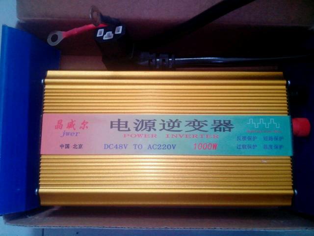 转换器220V升压器12V24V48V60V