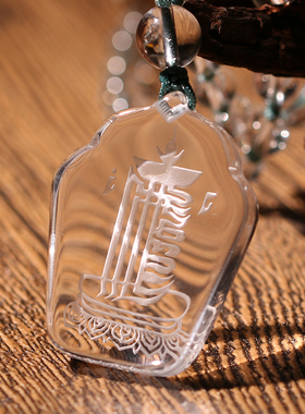 墨妍天然白水晶十相自在吊坠