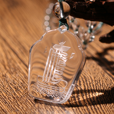 墨妍天然白水晶十相自在吊坠