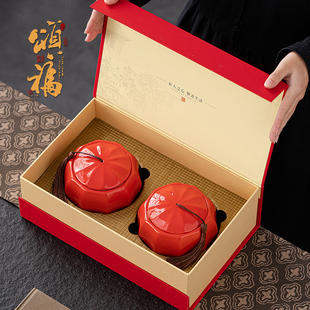 瓷罐茶叶空礼盒通用礼盒空盒龙井白茶红茶绿茶包装盒空礼盒定制