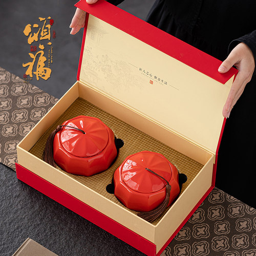 瓷罐茶叶空礼盒通用礼盒空盒龙井白茶红茶绿茶包装盒空礼盒定制