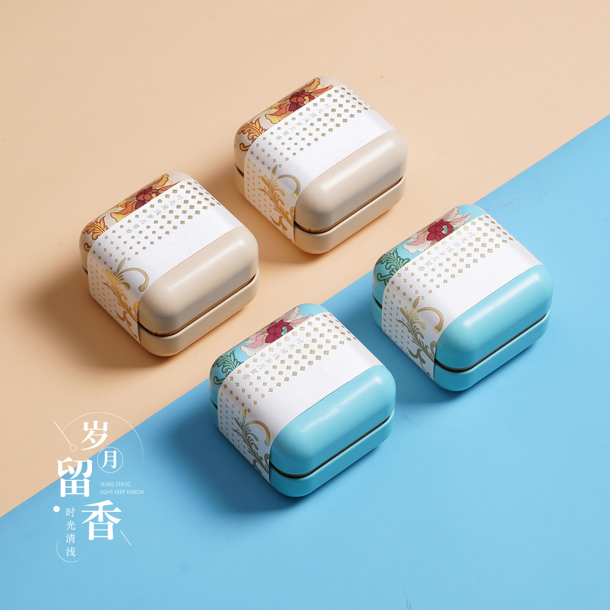 新款小号迷你茶叶罐50g装红茶绿茶通用铁罐装包装盒茶叶礼盒定制,餐饮具,茶叶罐,淘宝优惠券,粉丝福利购,淘宝优惠卷