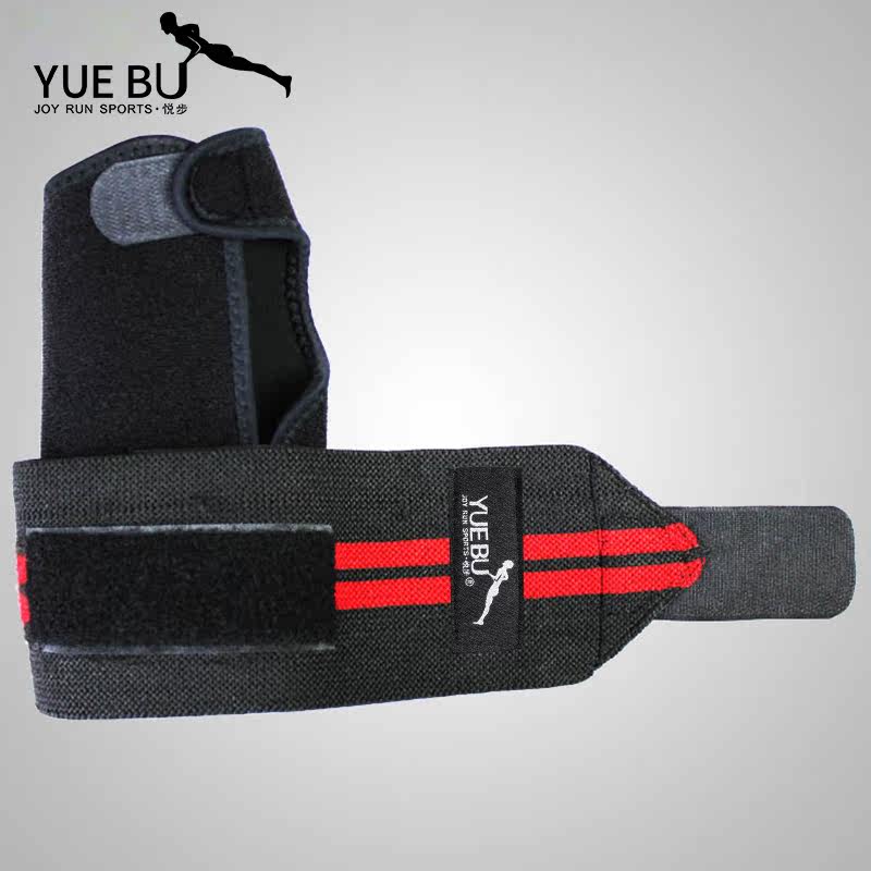 Protection sport - Ref 592437 Image 5