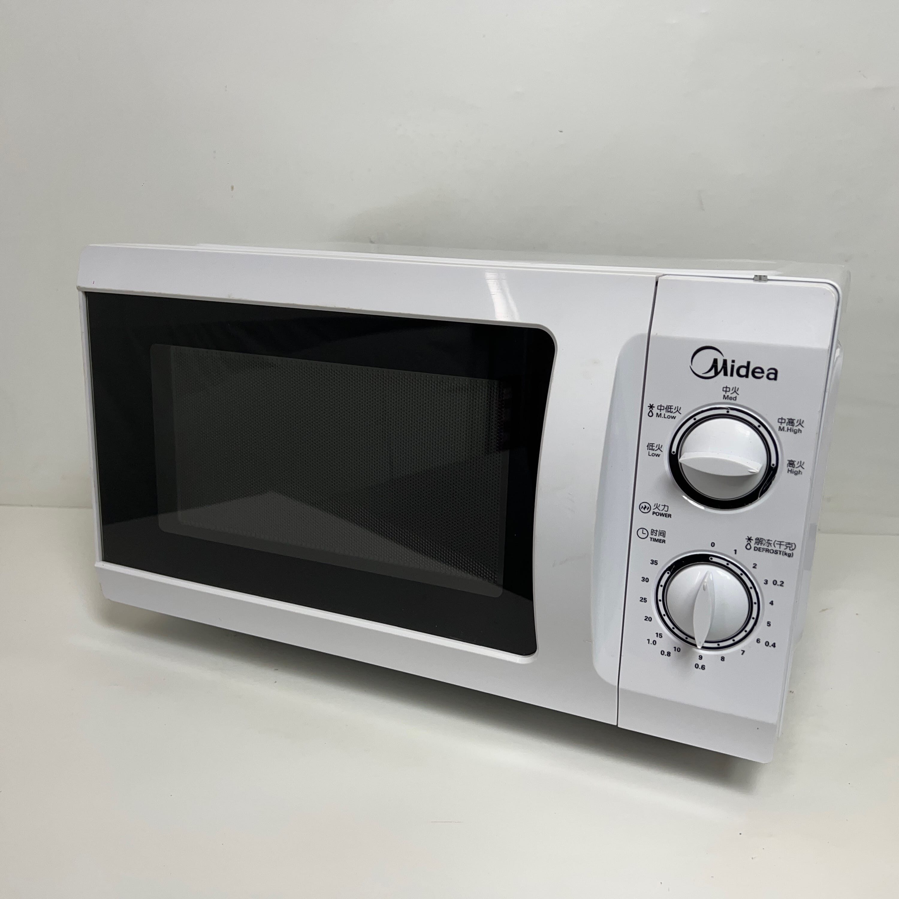 二手微波炉M1-L213B 211A家用小型微波炉机械转盘家用商用微波炉图片