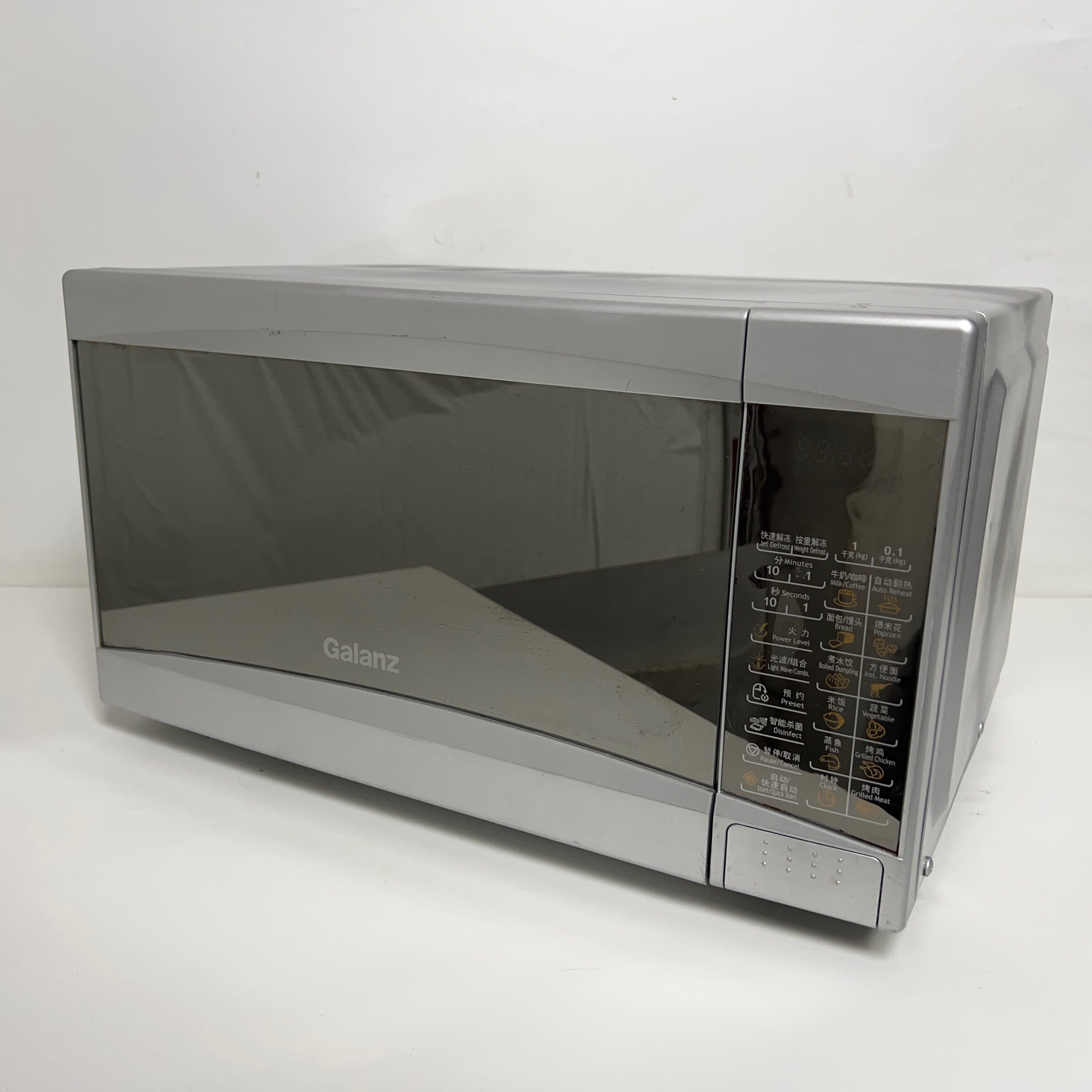 二手格兰仕G70D20CN1P微波炉置物架