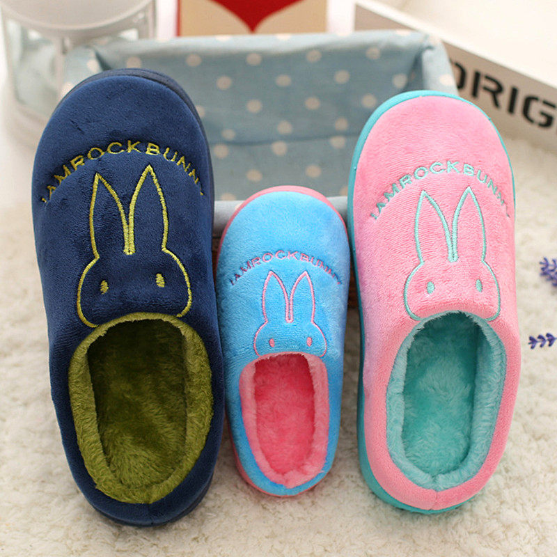 Pantoufles enfants en suède pour hiver - Ref 1032261 Image 5