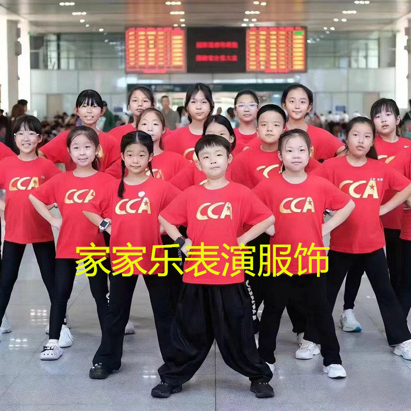 啦啦操训练服定制设计logo图文定做儿童成人团体啦啦CCA炫金/烫金