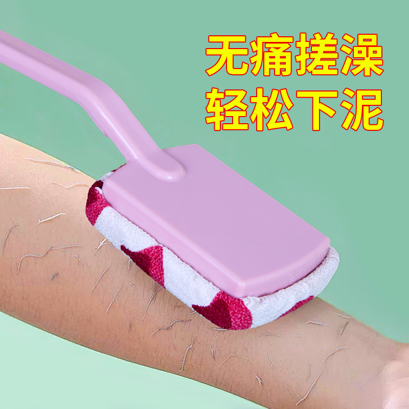 搓背搓澡神器沐浴擦背刷长柄强力搓泥不求人搓澡巾洗澡女后背下灰