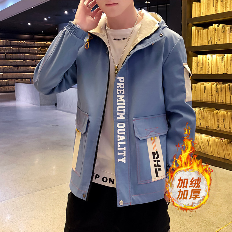 夹克男秋冬季新款男士加绒加厚时尚连帽外套XZ313B-1-R1202-P70,男装夹克,星座310B-3
