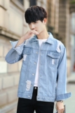 男士牛仔外套男韩版潮流修身秋季夹克牛仔衣XZ313B-1货NZ1601P55，男装夹克，星座310B-3