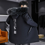 主推男士中长款大毛领加绒加厚连帽棉衣外套MY103-P95毛领加10元，男装棉衣，星座310B-3