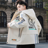 外套男新款青少年韩版休闲百搭连帽夹克上衣XZ313B-1-S2187-P65，男装夹克，星座310B-3
