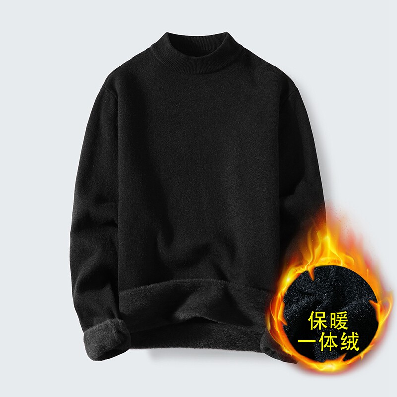 秋冬新款男士纯色加厚一体绒套头圆领毛衣XZ313B-1 CP1561- P52图片