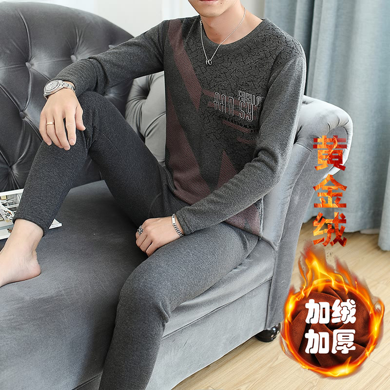 秋冬男士休闲纯棉加绒加厚保暖长袖两件套套装XZ313B-1-TZ77-P65图片
