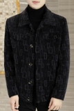 秋冬新款外套男中青年短款休闲毛呢夹克外套XZ313B-1-M6686-P165，男装毛呢大衣，星座310B-3