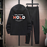 新型面料秋季青年拉链连帽夹克外套休闲运动套装束脚裤TA188，男装休闲套装，星座310B-3