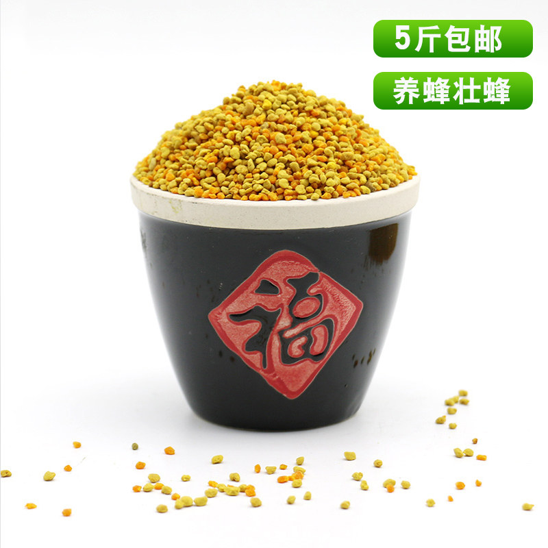 油菜杂粉蜜蜂饲料花粉养蜂喂蜂花粉百花粉强蜂长冀花粉末养蜂工具|msdalam kategori makanan berkhasiat tradisional, Bee, debunga lebah - dari Buy2taobao.com untuk memberikan perkhidmatan ejen Taobao profesional membeli