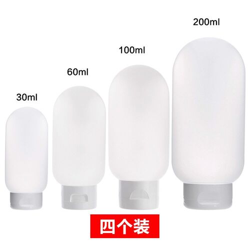 旅行分装瓶化妆品小样大容量