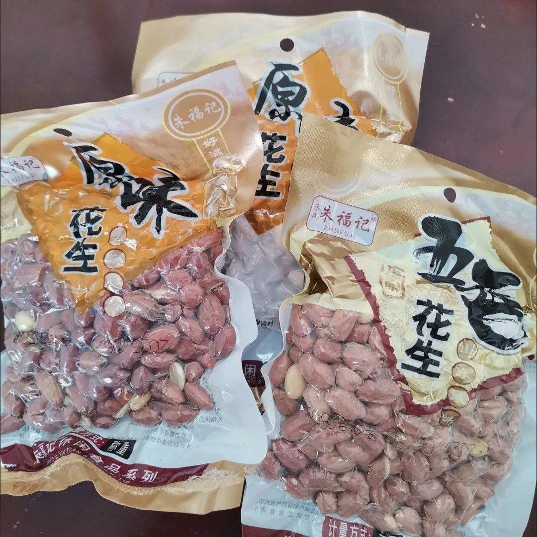 朱福记五香蒜香奶香味花生米山东特产烤熟花生下酒菜小零食图片