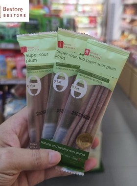 Bestore超级酸梅棒15g休闲零食零食小包酸梅棒新枣店直发