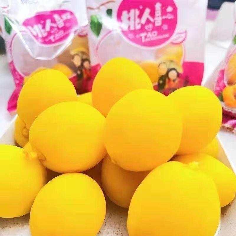 网红童年零食桃人喜欢脆桃童年零食小桃子锁喉桃怀旧糖果黄桃
