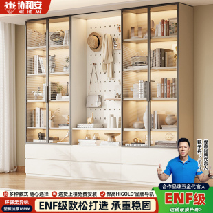 协和安现代轻奢玻璃门实木书柜奶油风家用客厅整墙储物收纳柜书架