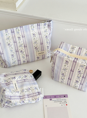 复古紫色蝴蝶结法式风化妆包便携式化妆品收纳包数据线整理袋