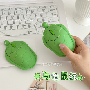 ins搞怪乌龟鼠标USB有线鼠标创意个性办公室鼠标送闺蜜搞笑礼物