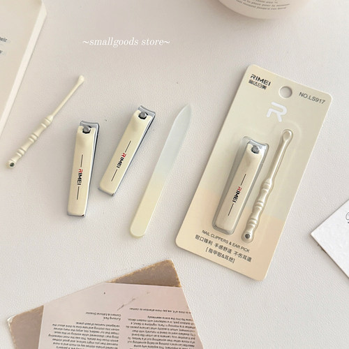 ins简约米白色指甲剪 便携指甲钳套装组合挖耳勺 高颜值指甲剪刀