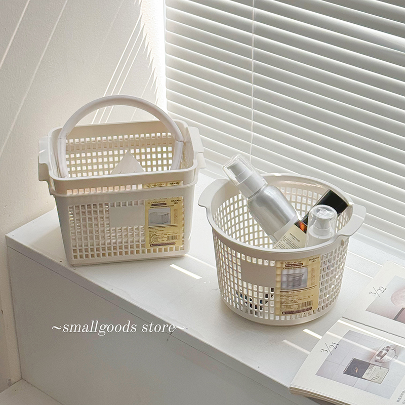 简约风桌面镂空收纳筐