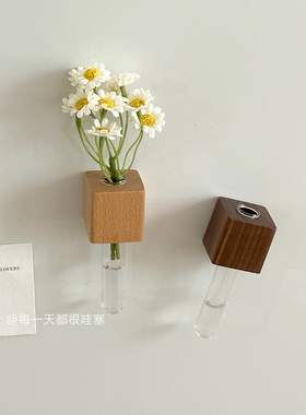 小花瓶榉木试管花瓶冰箱贴