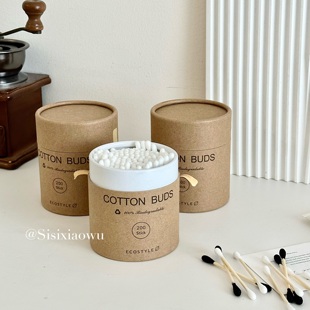 200支装 双头彩色卸化妆棉签一次性竹木塑纸棉签棒掏耳化妆用
