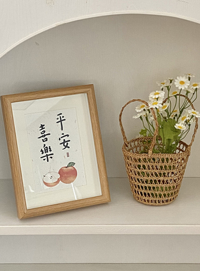 励志文字木质感相框摆台