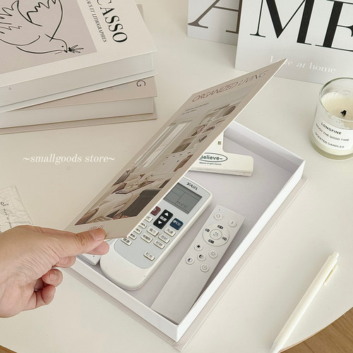 客厅收纳神器桌面茶几多功能遥控器杂物剪刀收纳盒磁吸玄关钥匙盒