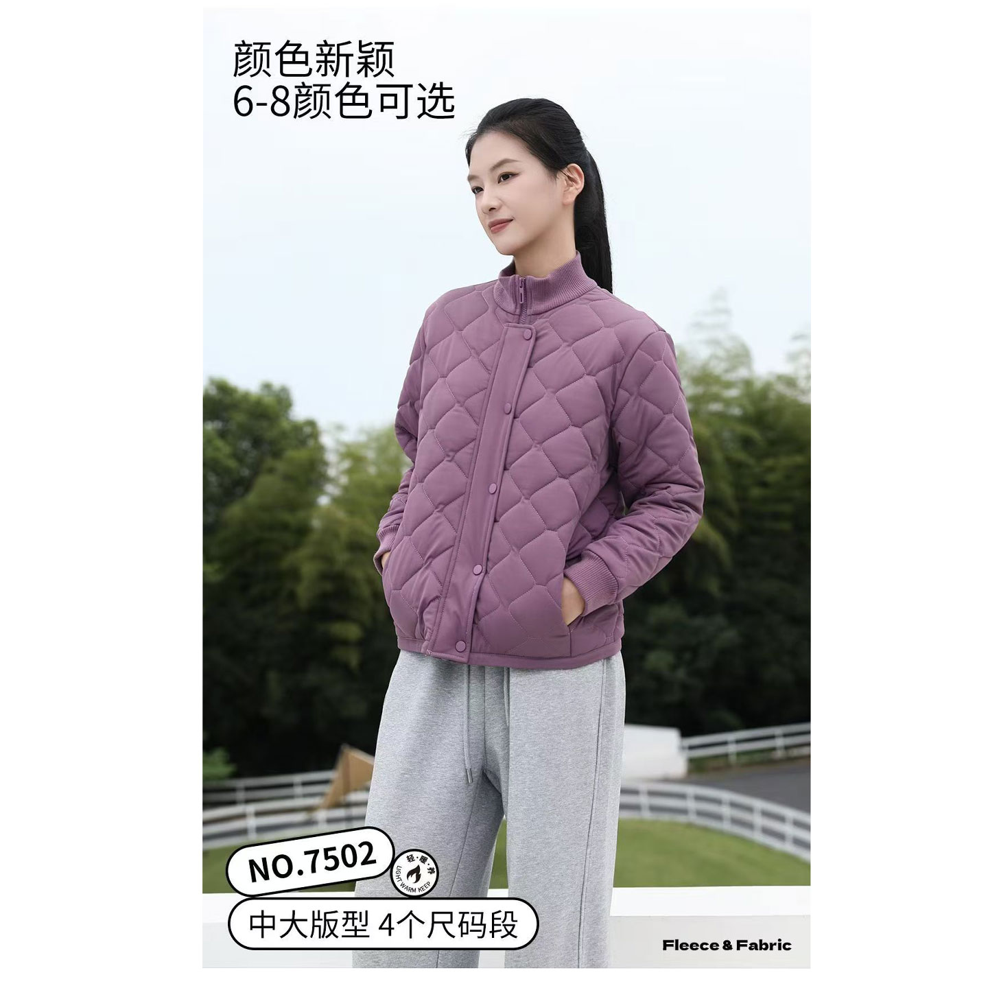 蝶芙兰秋冬新款女立领棉衣外套羊绒暖衣百搭显瘦轻便保暖棉服上衣