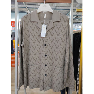 胜景6745男士纯棉睡衣家居服套装秋冬单层小翻领长袖长裤睡衣男装