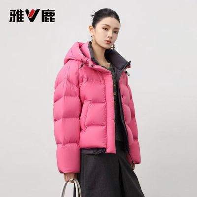 雅鹿泡芙羽绒服女2025冬季新款爆款轻奢小个子轻薄加厚保暖面包服