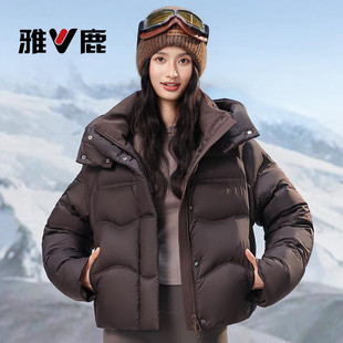 雅鹿羽绒服女短款2025冬季新款爆款泡芙感加厚保暖小个子面包服