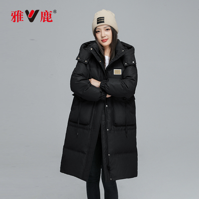 雅鹿羽绒服女中长款2025冬季新款保暖东北加厚宽松韩版连帽外套