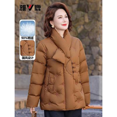 雅鹿中老年羽绒服洋气小个子妈妈冬季短款加厚大码刺绣品牌外套女