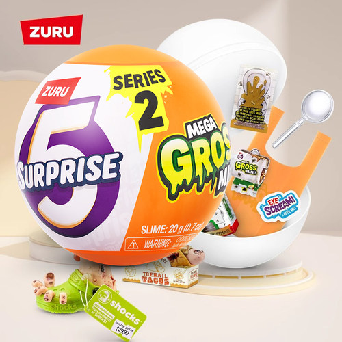 ZURU恶心球整蛊球 恶心食物盲球整蛊大师 迷你玩具球惊喜球玩具