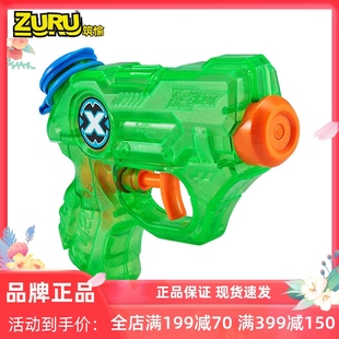 ZURU X特攻掌心特务儿童水枪打泳池打水仗戏水玩具男女孩玩具水枪