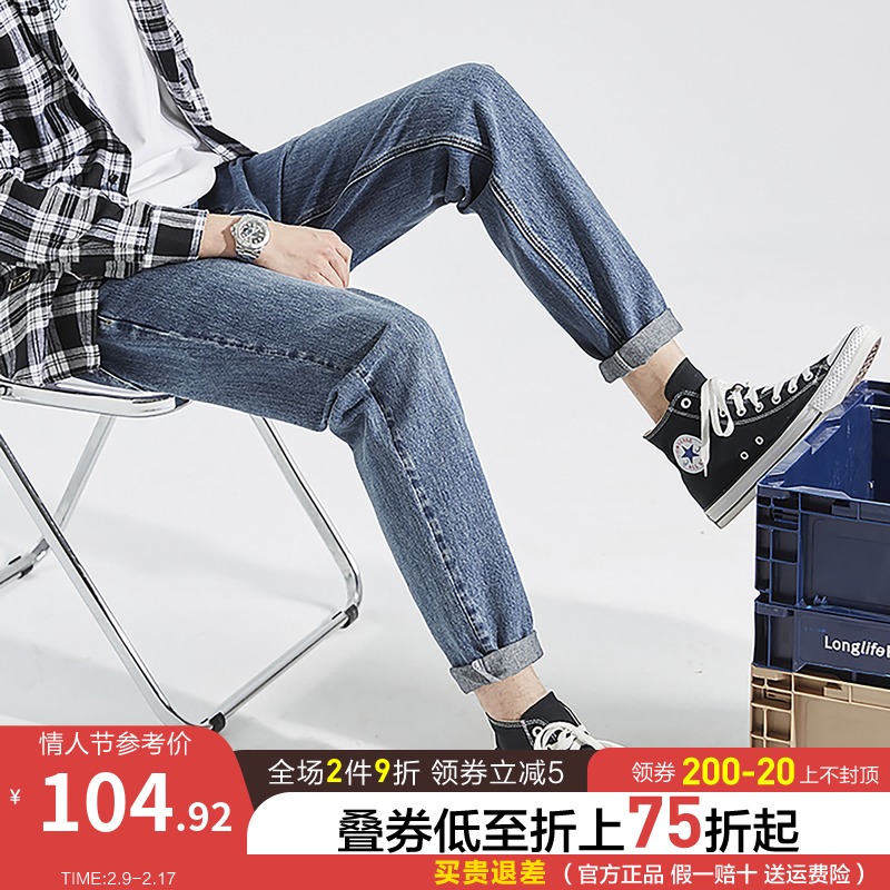 唐狮2022新款牛仔裤男直筒宽松休闲长裤灰黑色潮牌修身小脚裤子