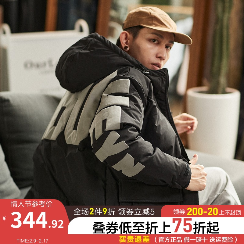 唐狮2021冬季新款连帽羽绒服后背发泡印字母短款羽绒服男士潮休闲