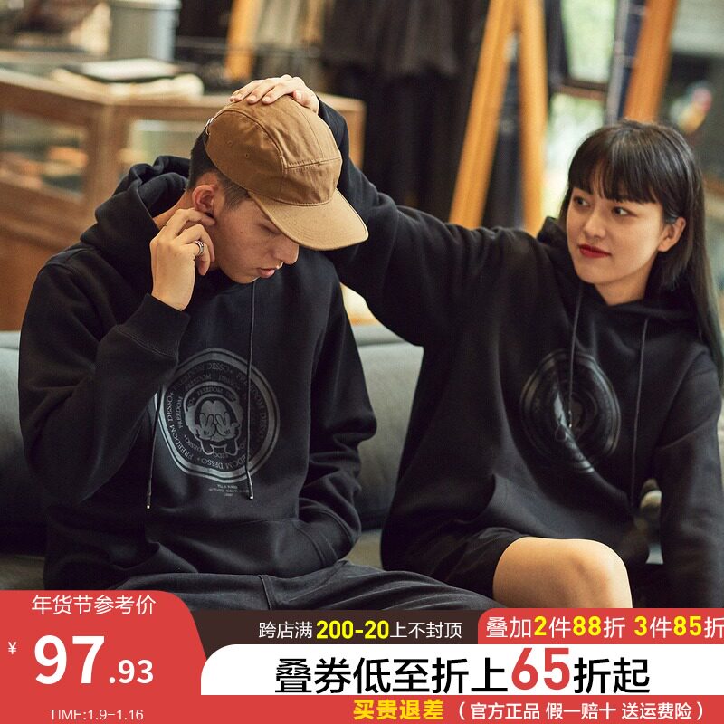 唐狮情侣装卫衣男女同穿2021秋季新款韩版宽松港风连帽衫外套潮牌