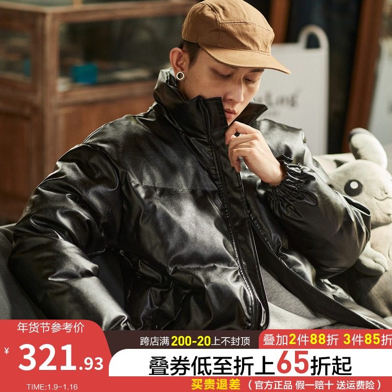 唐狮男羽绒外套立领羽绒服男2021冬季新款PU仿皮短款保暖加厚外套